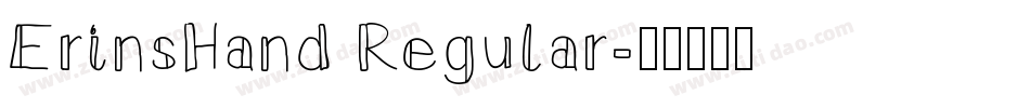 ErinsHand Regular字体转换